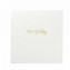 Wedding Journal Keepsake Guestbook - White Leather- from Blue Sky Papers